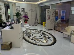 -泰康拜博口腔(世博园乐尔店)