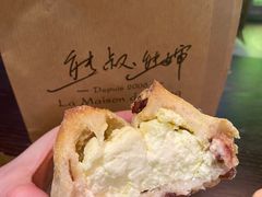 -熊叔熊婶面包房(团结湖店)