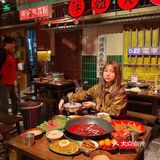 深圳开店啦❗️打卡乌啦啦同款火锅😄巴适得板
