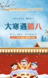 -深圳港龙妇产医院