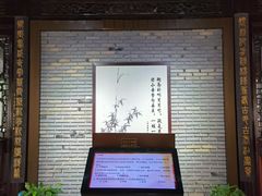 -汇龙潭