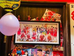 -炉胜·炉端烧·居酒屋
