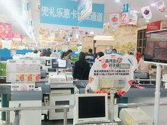 -大润发(康桥店)