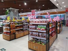 -超市发(会城门店)