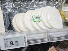 -物美超市(三里河店)