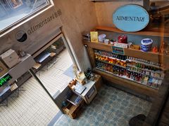 零售区-Alimentari早午餐(安福路店)