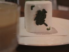 -Fridi Patisserie Cafe