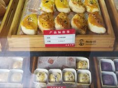 -鲍海兵师傅糕点(CBD 店)