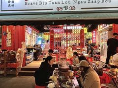 -沙胆彪炭炉牛杂煲(成都玉林店)