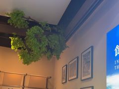 -良米山·云南野生菌过桥米线(上海首店)