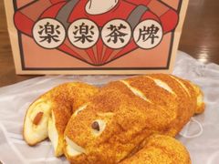 -LELECHA乐乐茶(新街口大洋店)