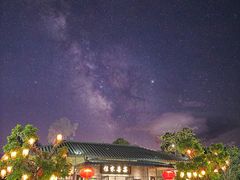 -住家喜宴