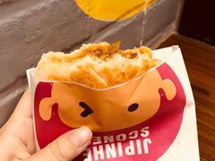 -吉品合酥脆烤饼(太平洋森活天地店)