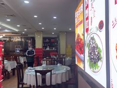 -同发号饭庄(复兴路店)