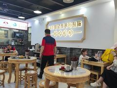 -银记肠粉店(市二宫店)