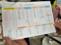 -又见炊烟私房菜(敬亭路店)