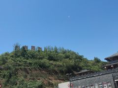 -白鹿原影视城