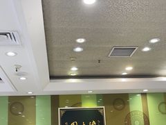 -紫光园(吕家营店)