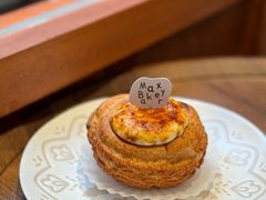 -Max Bakery 阿唛手作