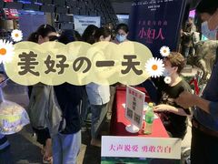 -武商摩尔影城(国广IMAX激光店)