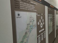 -南京市规划建设展览馆