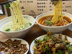 -萍姨抻面馆·鸡架冒菜(清湖店)
