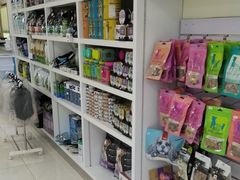 -美联众合动物医院·24h京西诊疗中心