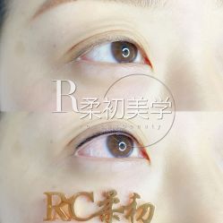 -RC半永久纹眉纹发际线