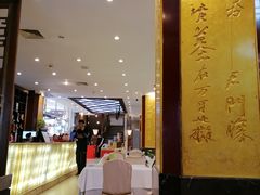 -眉州东坡(亚运村店)