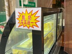 -紫光园(劲松店)