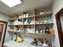 -中农大我爱我爱24h动物医院·中医针灸·猫专科·骨科医疗中心(双井店)