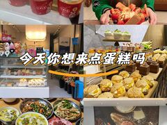 -艾加柒克蛋糕茶歇甜品台(春熙路店)