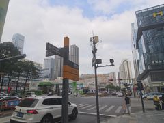-HALO广场(梨园路店)