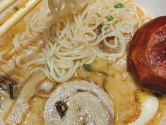 -味千拉面(江城大道永旺梦乐城店)