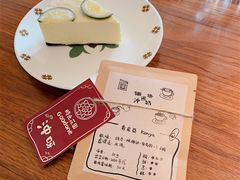 -时光花园(白鹭洲店)