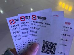-左岸国际电影城(松江沃尔玛店)