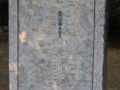 -明故宫遗址公园
