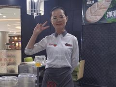 -海底捞火锅(吾悦国际广场店)