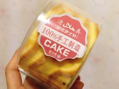 虎皮卷-回坊伊之轩(广济街店)