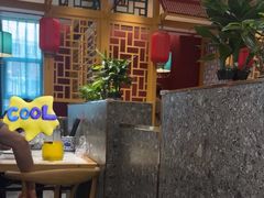 -华州老碗