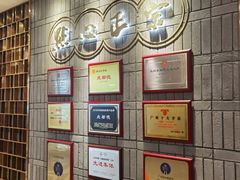 -点都德(春熙路群光广场店)