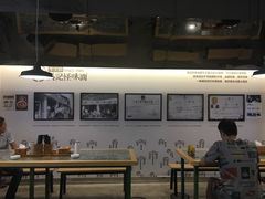 -牛王庙吳記怪味面(双楠店)