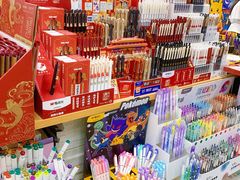 -西北轻工批发市场