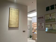 -康富堂推拿理疗·经络按摩·对症调理(汇港店)