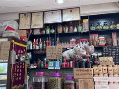 -绍兴名菜馆(可乐路店)