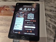 -亦境芳香·SPA影院足道(梅林店)