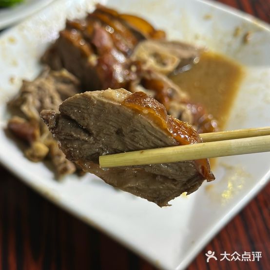 德叔荔枝柴烧鹅店(振马路店)