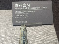 -中国陶瓷谷