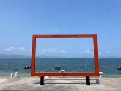 -三亚西岛海洋文化旅游区