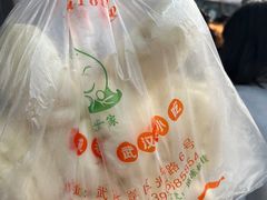 -袁大头包子(光华路店)
